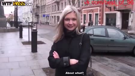 Подцепил блондиночку на улице и быстро развел на анал #1